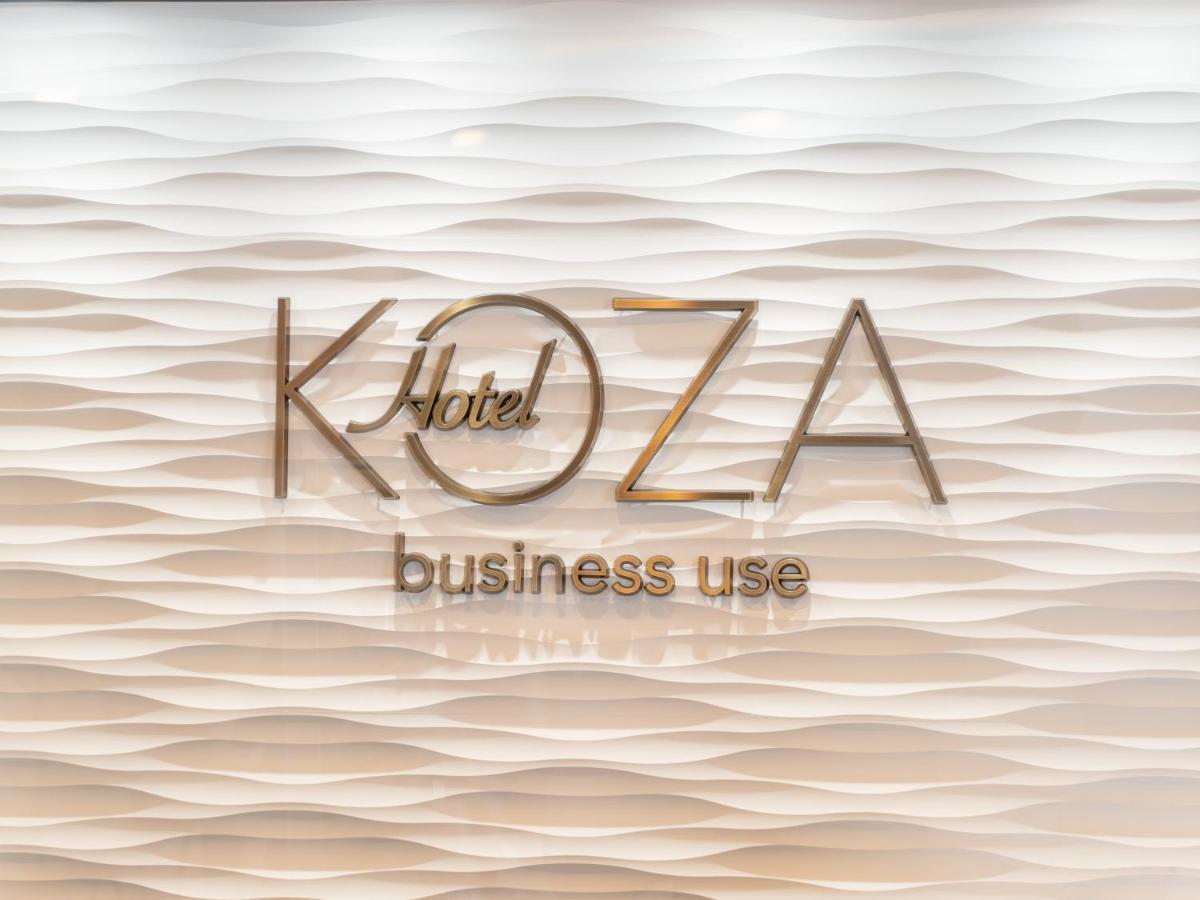 Hotel Koza Okinawa Exterior foto